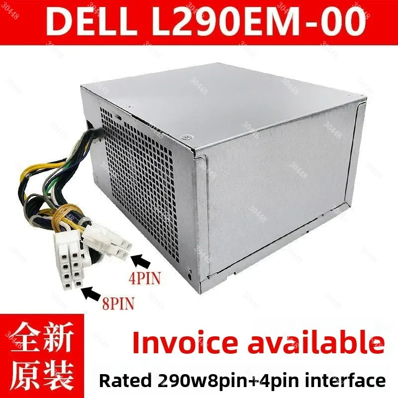 Dell3020 7020 9020mt8 pin 4 pin 290w power supply l290emam00 silent