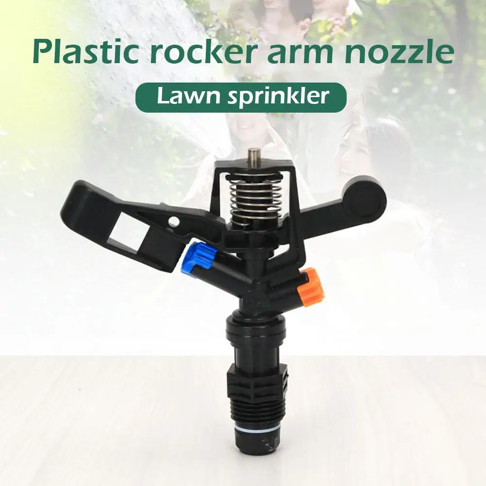 Lawn Sprinkler Rotating Rocker Sprinklers 360 Degrees Rotary Jet Nozzle Adjustable Agricultural Sprinklers 1pcs