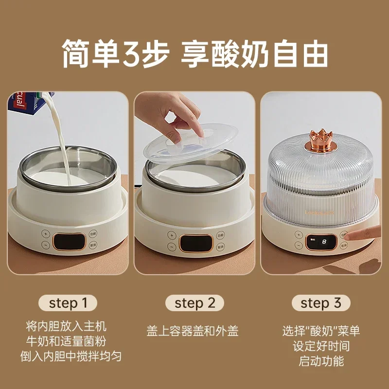 Полностью автоматическая машина для йогурта, многофункциональная домашняя машина для ферментации рисового вина, интеллектуальный контроль температуры