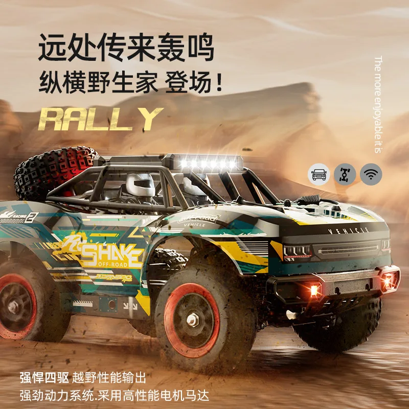 

Jjrc Carbon Brush Rc Remote Control Car Four-Wheel Drive Off-Road High-Speed Model Car Racing Electric Toy Car Remote Control