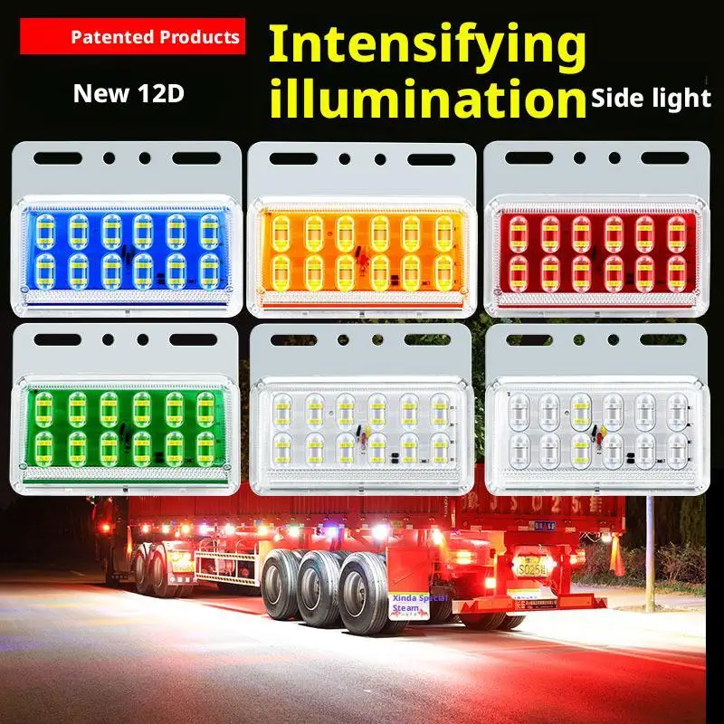 

12D Cargo Truck LED 24V High Brightness Waterproof Tire Light Ground 12V Side Light Light Width Trailer Light Waist Q7W5