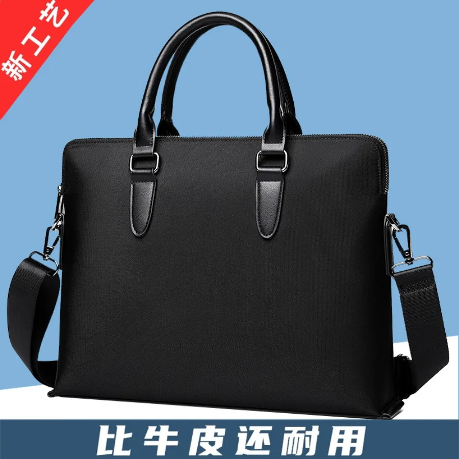 

【New style】Briefcase business men's bag nylon oxford cloth shoulder bag large capacity file bag fashionable handbag computer ba