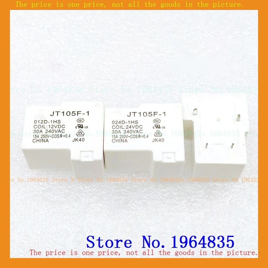 JT105F-1-012D 024D-1HS 12VDC 24V HF/JQX-105F-1