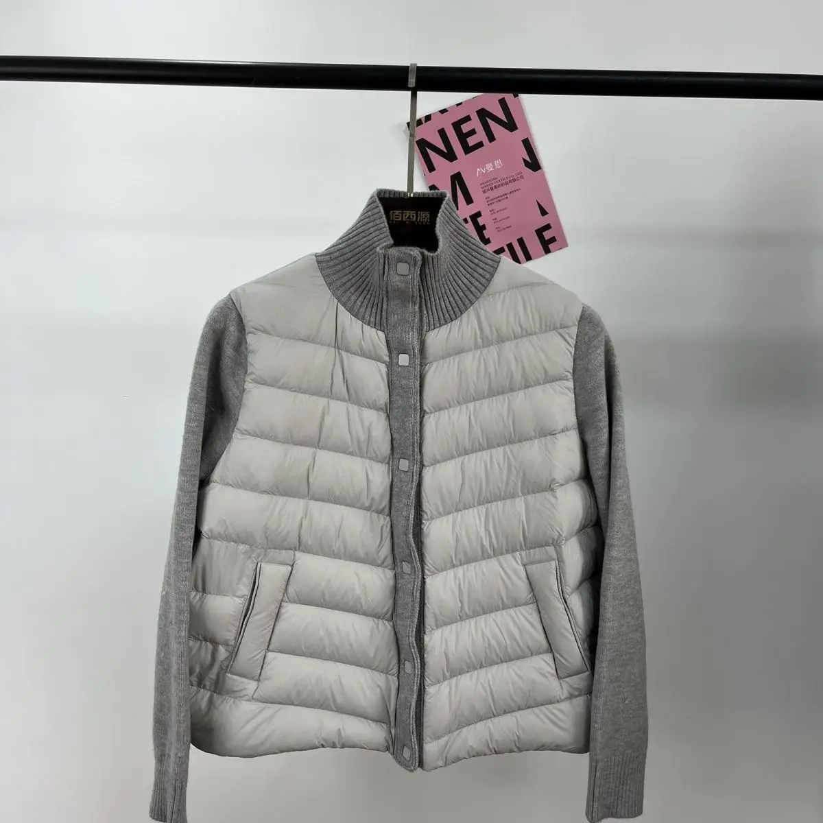 2026 Fashion Spring and Autumn New Women's Down Jacket Commuter Splicing Knitted Stand Collar Windproof Short Jacket