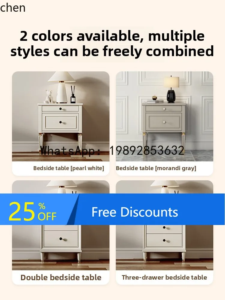 

solid wood bedside table small apartment light luxury bedroom locker French side cabinet white low cabinet