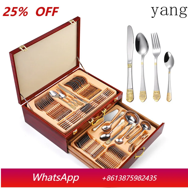 

Stainless steel tableware gift box 72-piece set, crown tableware 84-piece set, gold-plated tableware