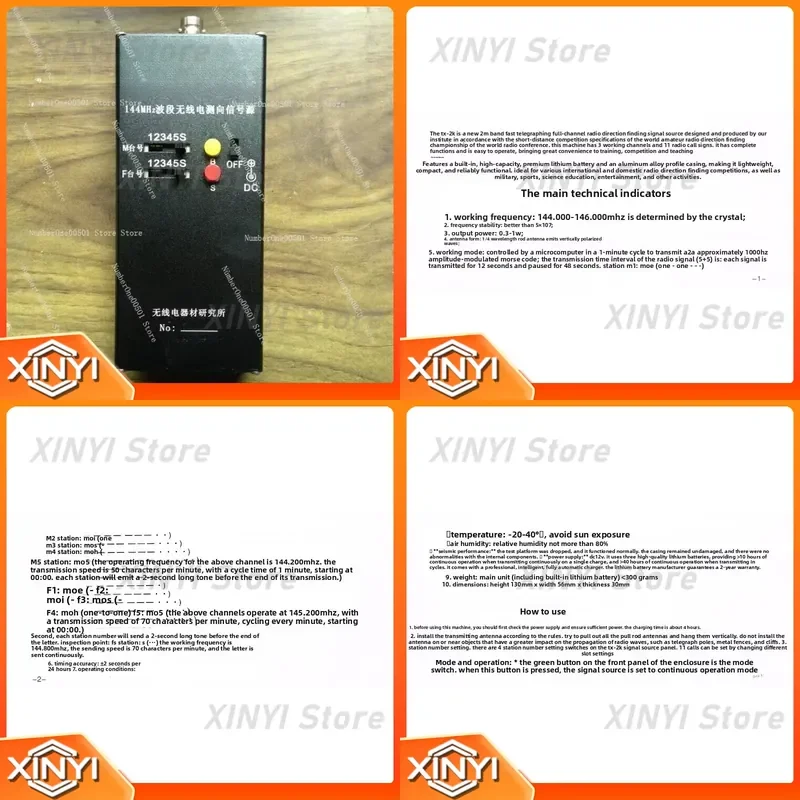 TX-2K for 144MHz 2 Meter Band Rapid Keying Full Band Radio Signal Source Test Transmitter for Ham Radio Equipment RF Signal