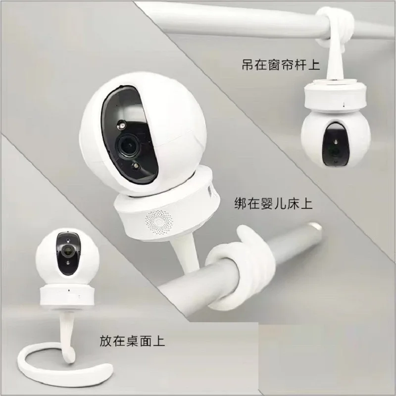 SM50 SM70 BABY6 New Camera Holder Stand for Baby Monitor Mount on Bed Cradle Multifunction Universal Adjustable Long Arm Bracket view 6