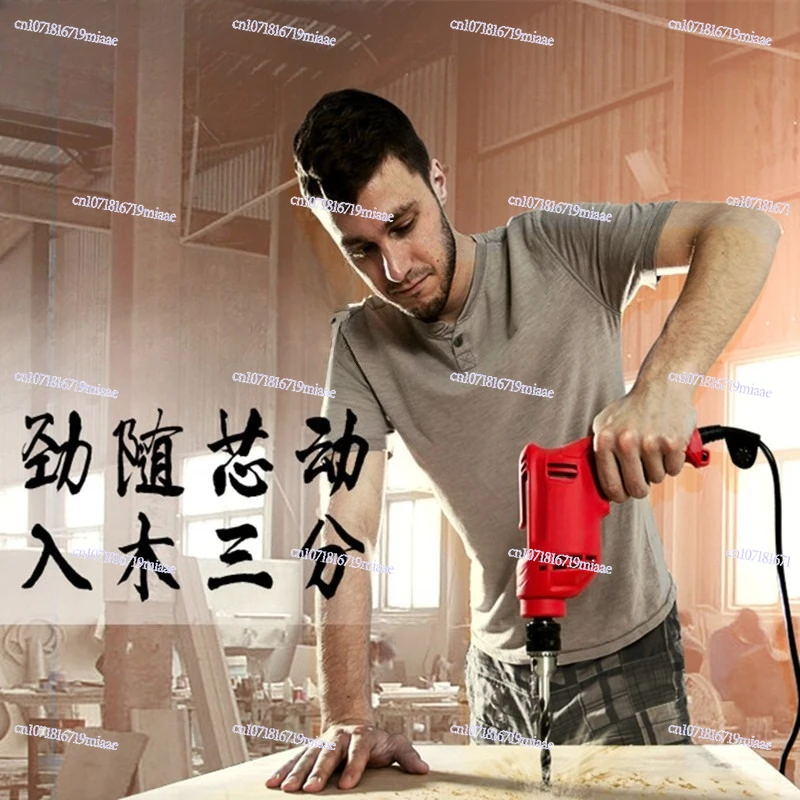 مثقاب يدوي يعمل بالتيار المتردد، مفك براغي منزلي متعدد الوظائف، أداة حفر يدوية، أداة كهربائية 1818/1819