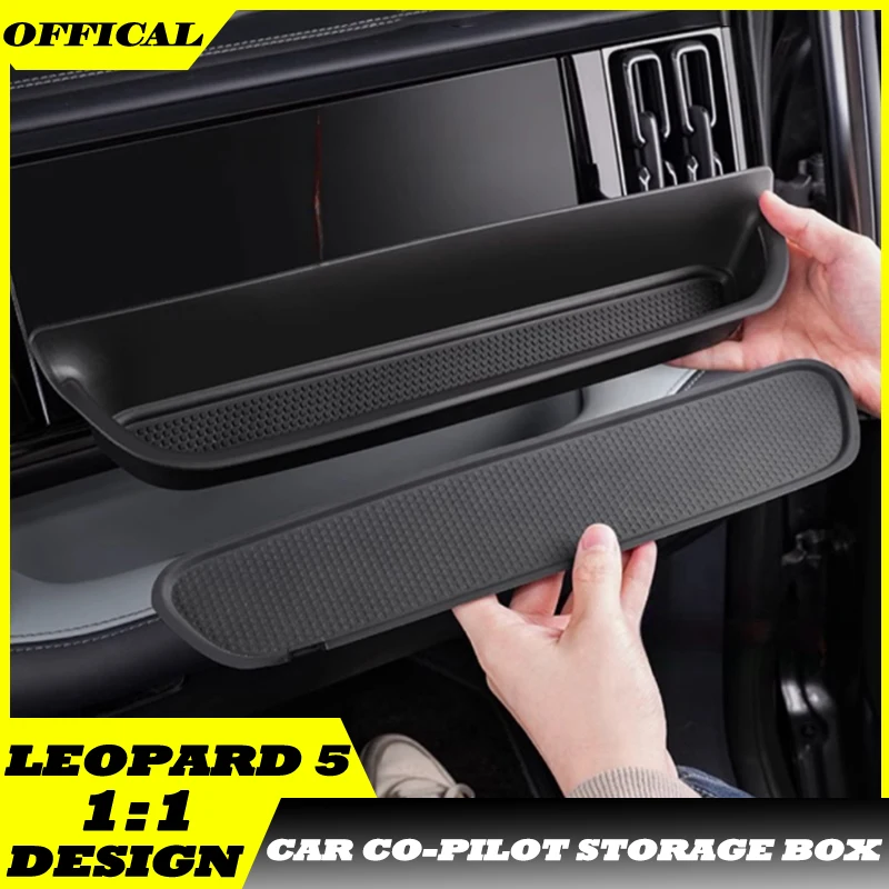 Car Co-Pilot Front …