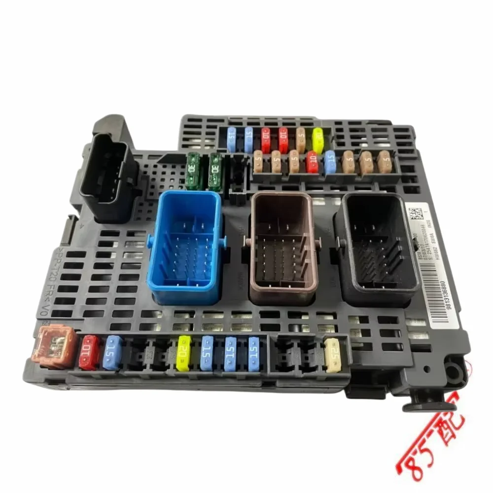 Engine Servo Box Fu…