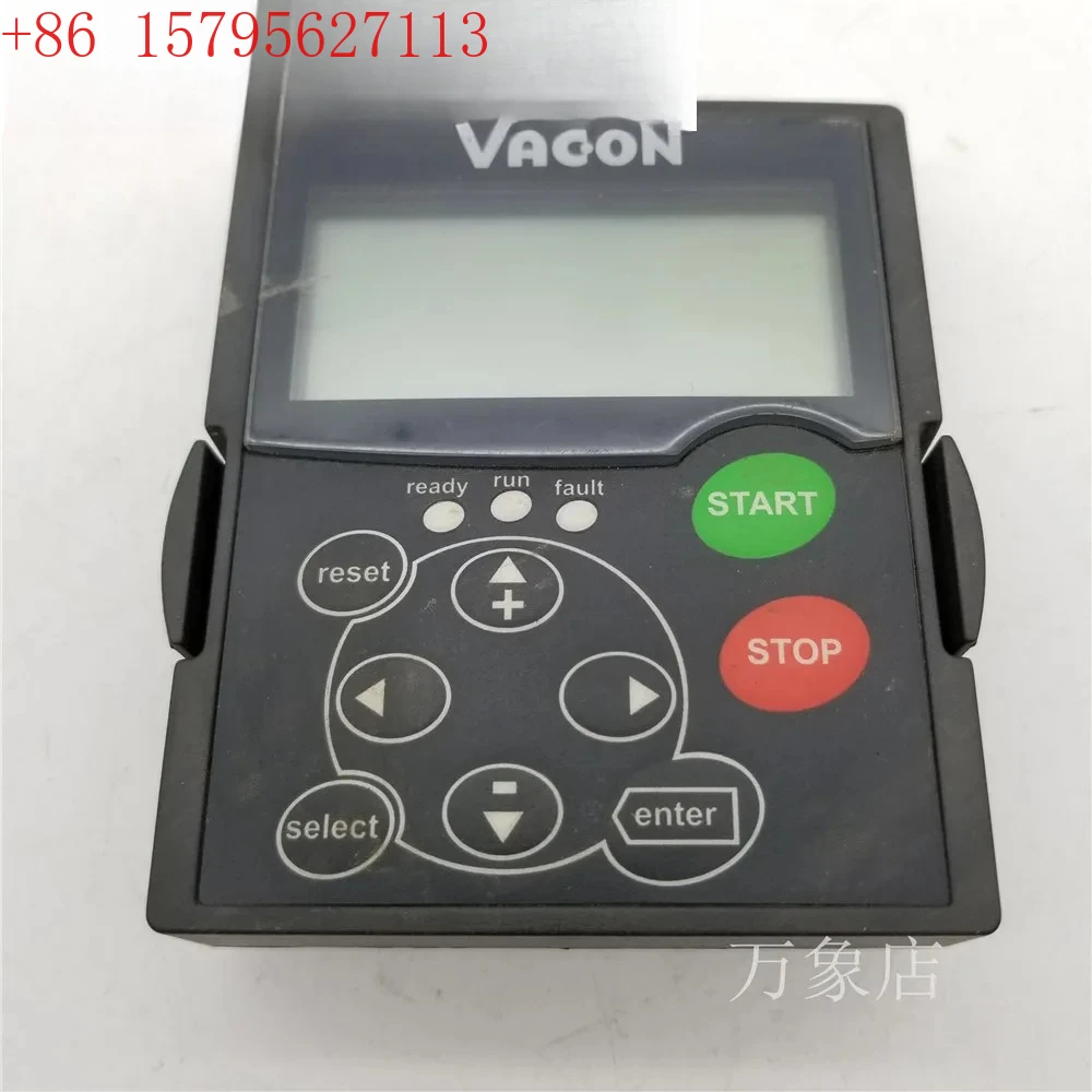 Used Frequency Conv… - image