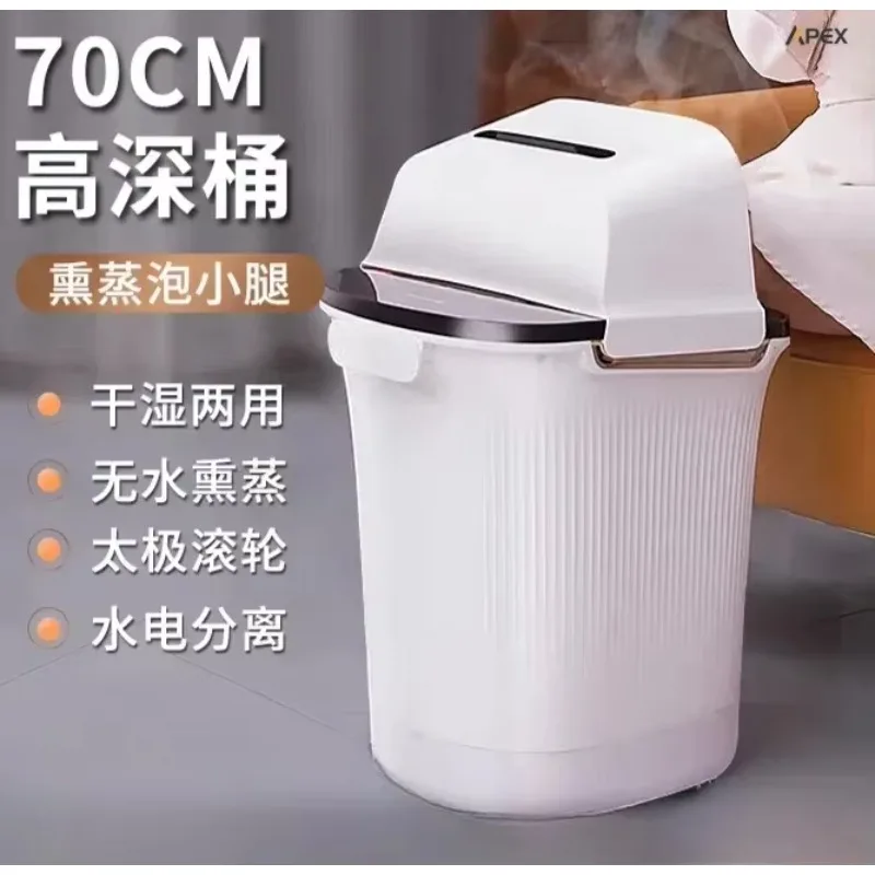 

Ведро для ванны для ног. Отопленная и постоянная температура. Над иломи, глубокая. Коленная фумигация. Домашнее здоровье. Массаж.