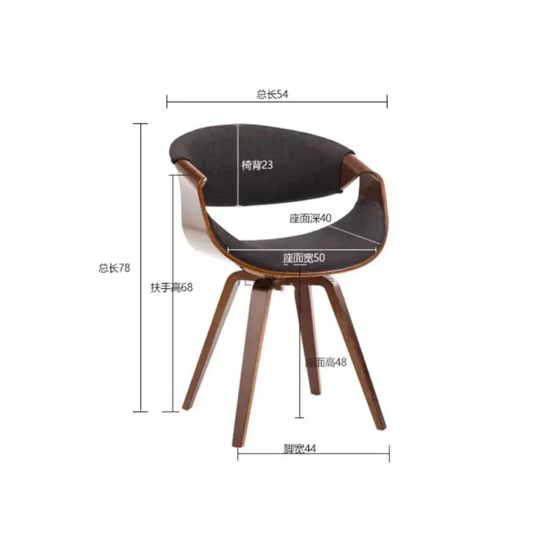 Italian Restaurant Home Dining Chairs Creative Kitchen Designer Backrest Armchair Minimalist Living Room Furniture Leisure Chair