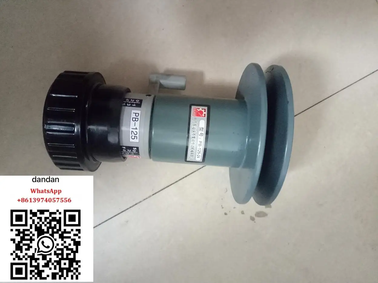 Transmission Machinery Co., Ltd. PB-125-19 Continuously Variable Wheel P-125-24-98