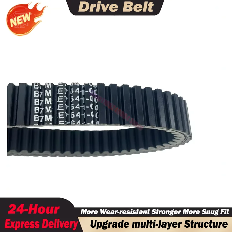 For Yamaha XP560 TMAX 560 ABS 2020-2023 Motorcycle Clutch Drive Transmission Belt OEM B7M-17641-00