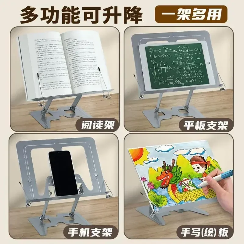 

Tablet Simplicity Tabletop Liftable Portable Computer Reading 1pc Stand Multifunctional Foldable Student Book Phone