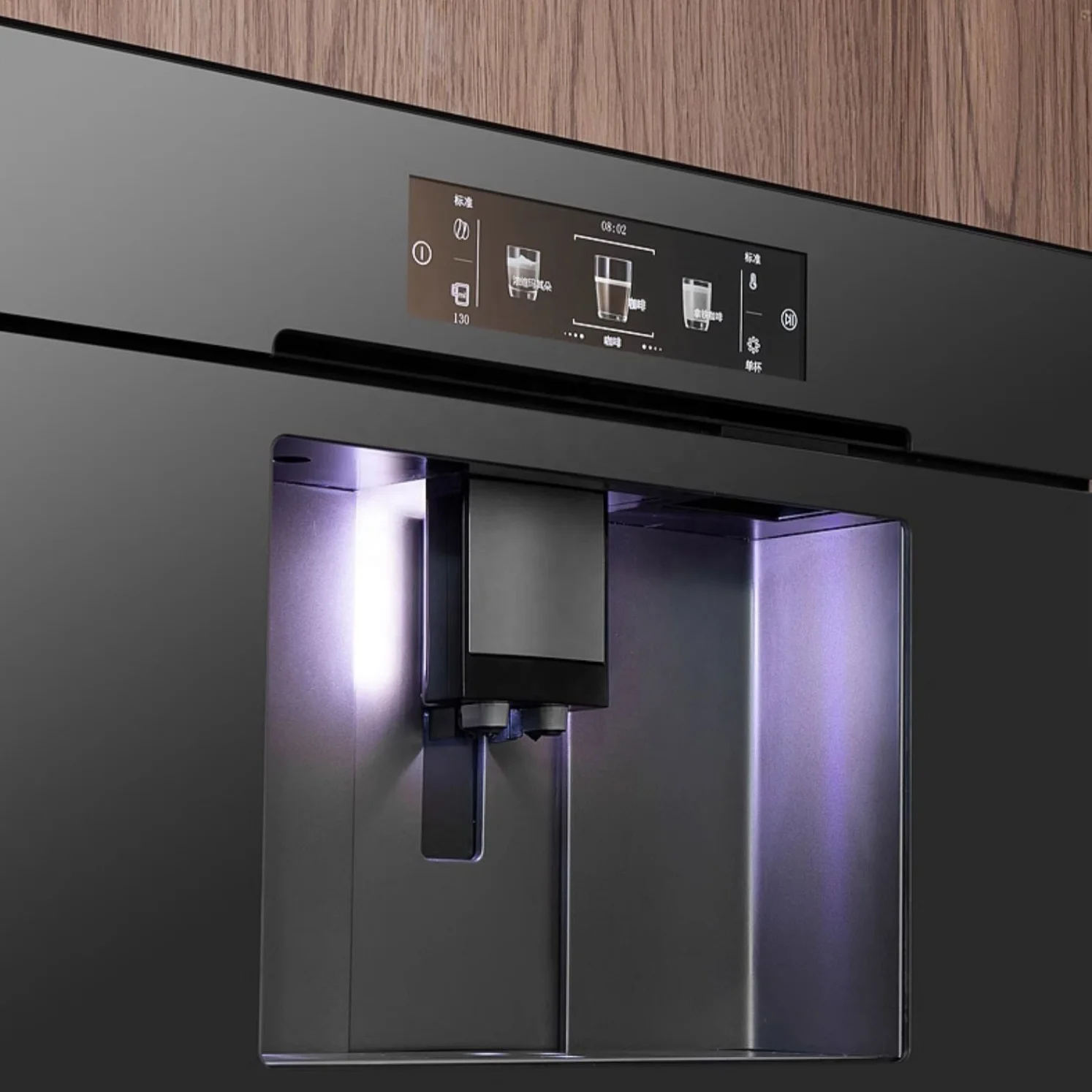 

luxuryBest Home Touch Screen Espresso Automatic Built in Coffee Machine