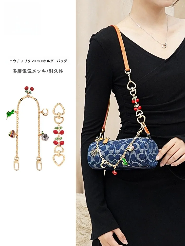 gu-cilindro-de-corrente-estendido-pa-modin-accory-adequado-para-bolsa-nolita20-faionable-accory-upade