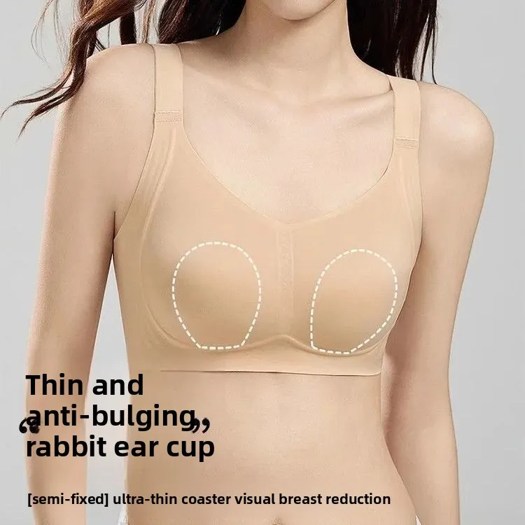 Invisible Foundation Liquid Underwear Soft Support Gathered Anti-Sagging Side Breast Reduction Summer Thin Women's Bra KUCLUT