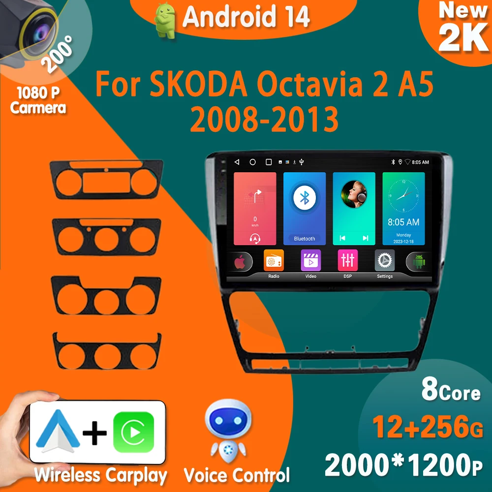 

Android 14 для Skoda Octavia 2 A5 2008-2013 автомобильное радио, стерео, мультимедийный видеоплеер, навигация GPS