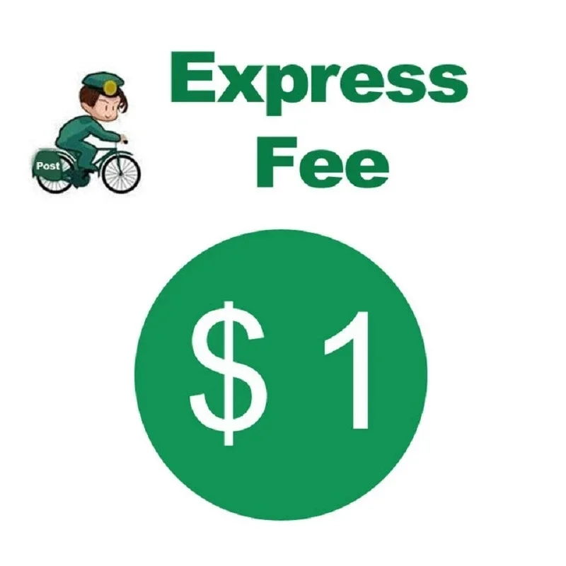 Shipping Cost and Product Price Difference Link