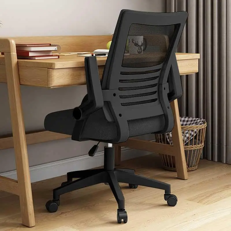 

Home Office Chair Ergonomic Desk Chair Mesh Computer Chair with Folding Lumbar Support Armrest，Reclining Office Chair Swivel C