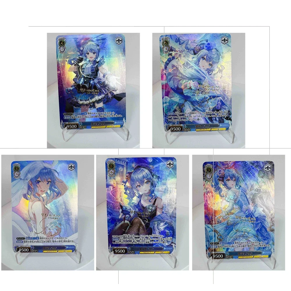 hololive Hosimati Suisei Textures refractive glitter gold signatures collectible cards and a boy's Christmas birthday gift