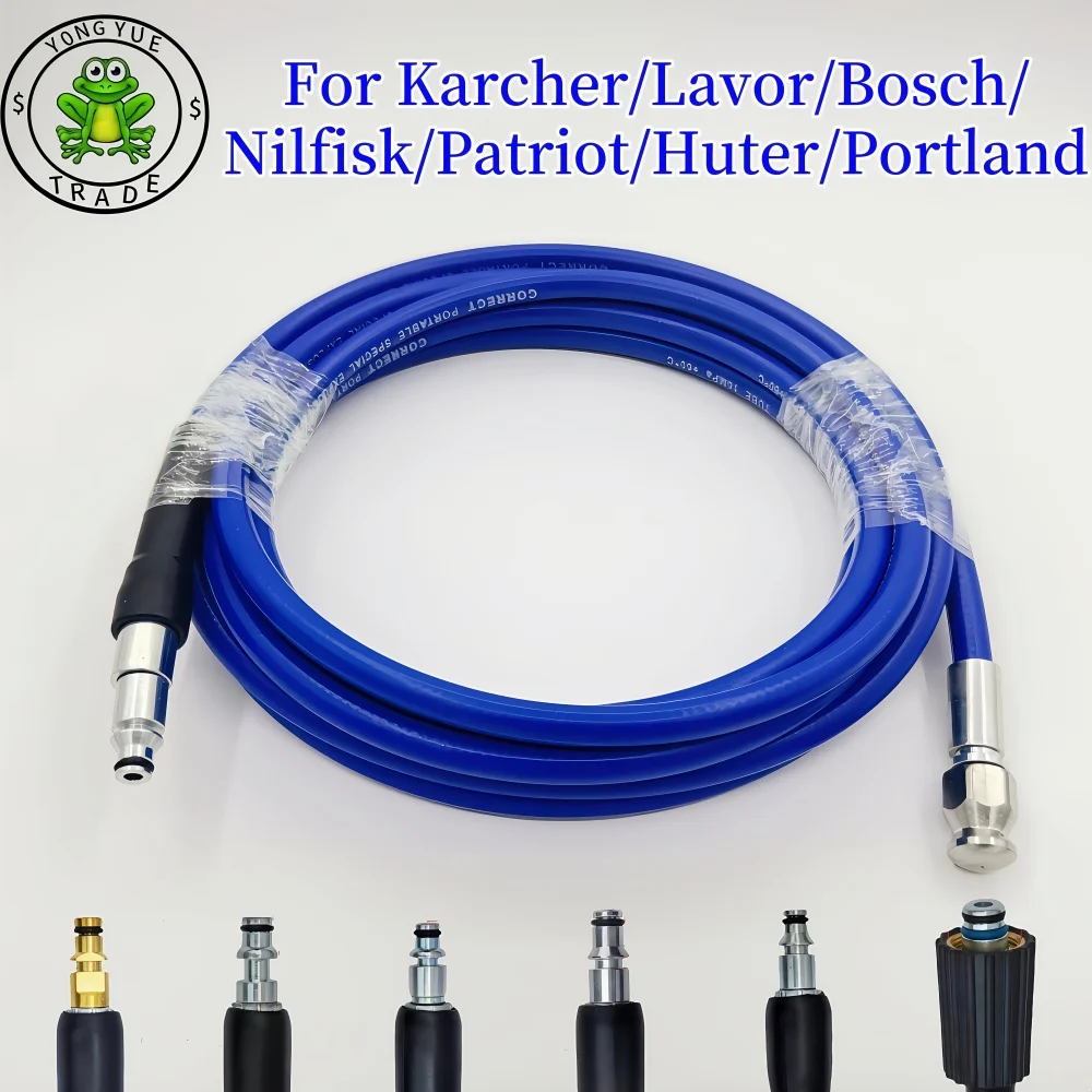 

0.5~30m Blue Sewer Drain Water Cleaning Hose High Pressure Hose Sewer Drain Jetting Kit For Karcher/Lavor/Bosch/Nilfisk/Portland