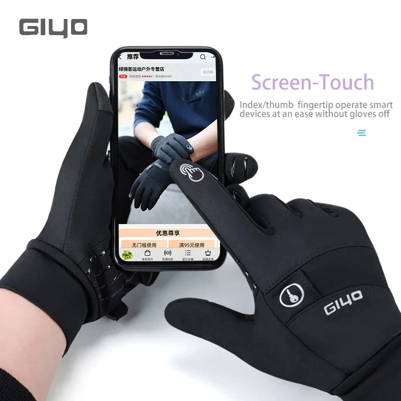 GIYO Winter Cycling Gloves Men Women Touch Screen Anti-slip Windproof Thermal Gloves Bicycle Outdoor Sports Full Finger Mittens