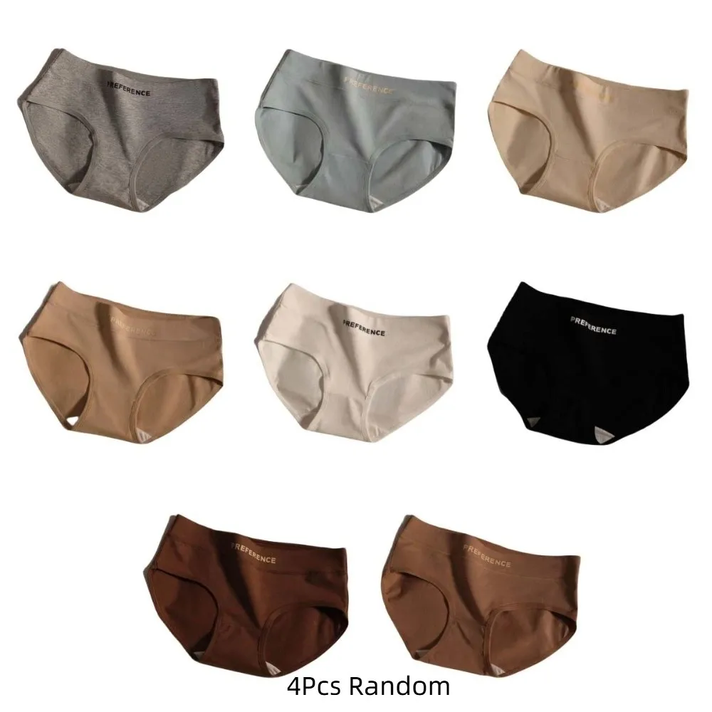 

4 шт., женские хлопковые трусики с высокой талией, комплект хлопковых трусов с английской буквой, женские хлопковые трусы, нижнее белье, трусы с надписью