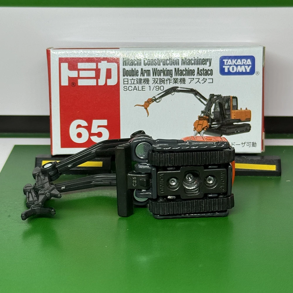Takara Tomy Tomica No.065 Hitachi Macchina da lavoro a doppio braccio Astaco Modello di auto in lega giocattolo per ragazzo Regalo per bambini