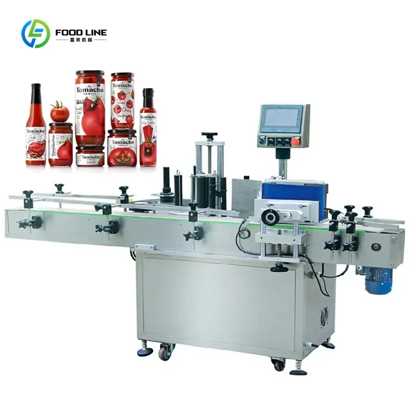 Automatic Glass Round Wine Oil Bottle Labeling Machine for Ketchup Jar Wrap Around Self-adhesive Labeler customized