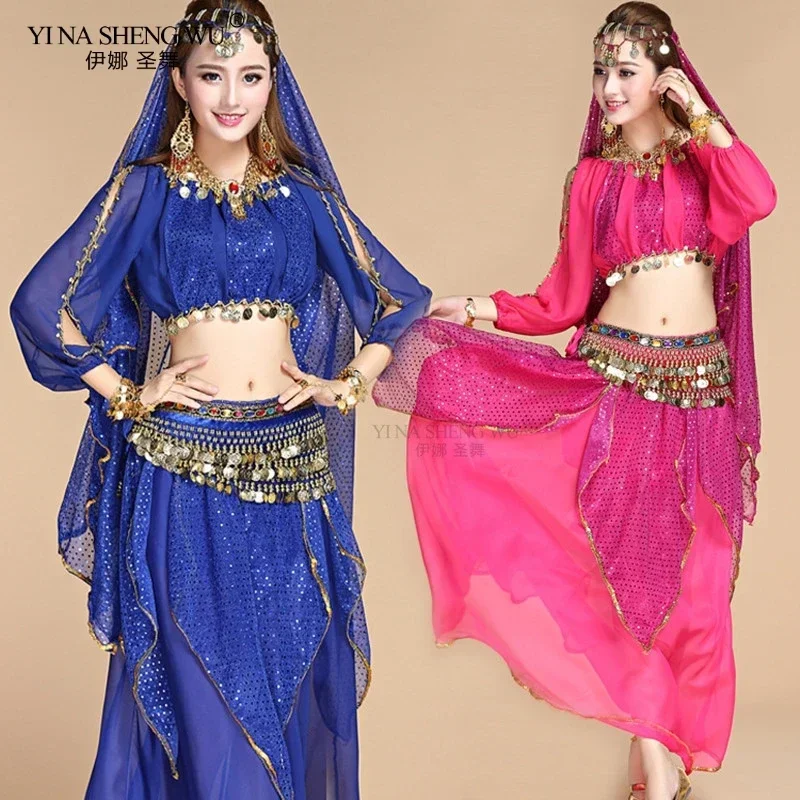 

Новый костюм для восточных танцев: брюки для женщин, индийский, баллийский, египетский, взрослый, единый размер, для выступлений, сцены, вечеринок