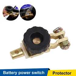 Universal Car Battery Switch Terminal Link Quick Cut-off Disconnect Protector RV Car Battery Power-off Switch Car Accessories