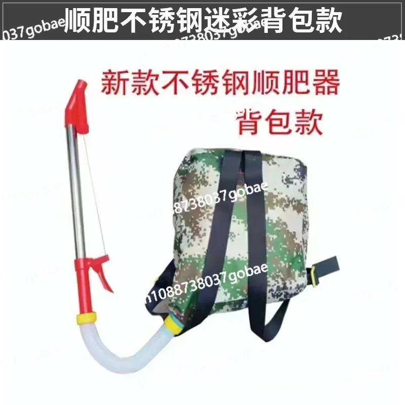 Corn Fertilizer Agricultural Corn  Slider Knapsack Multifunctional Topdressing Machine Manual