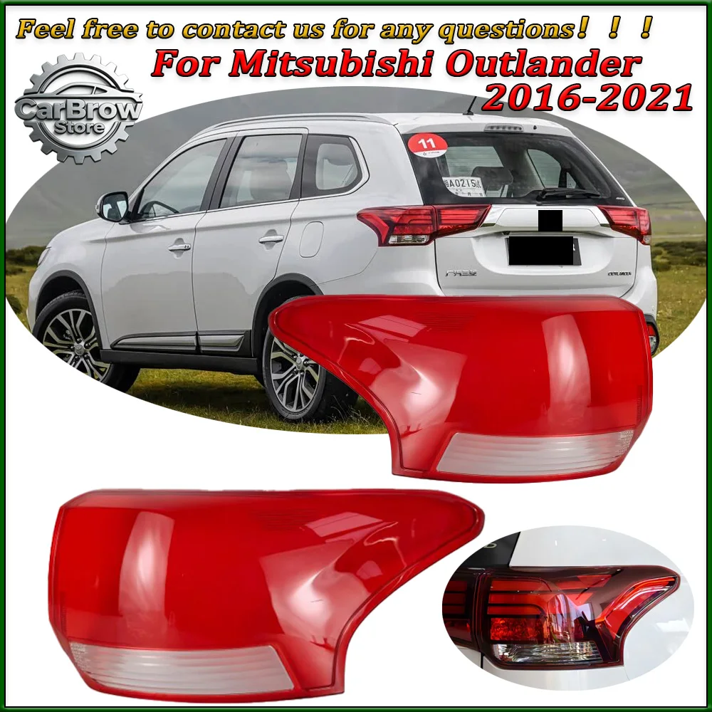 

Наружная накладка на задний фонарь для Mitsubishi Outlander 2016-2021, корпус заднего фонаря, маска стоп-сигнала, замена оригинального плафона