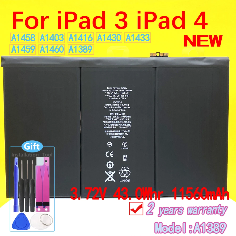 

NEW 11560mAh Tablet Battery For iPad3 iPad4 A1458 A1403 A1416 A1430 A1433 A1459 A1460 A1389 With Tracking Number