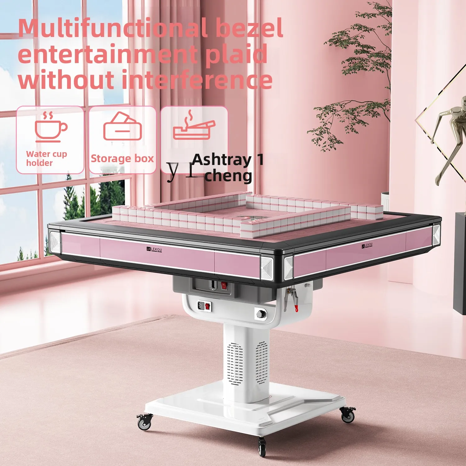 

LX mahjong machine Automatic household folding mahjong table Dual-purpose table