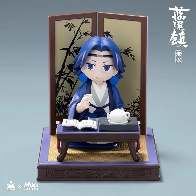 Goods in Stock Original LXH MADology Xuan Li Lao Jun Qing Ning Anime Character Q Version Model Collectible Toys Holiday Gifts