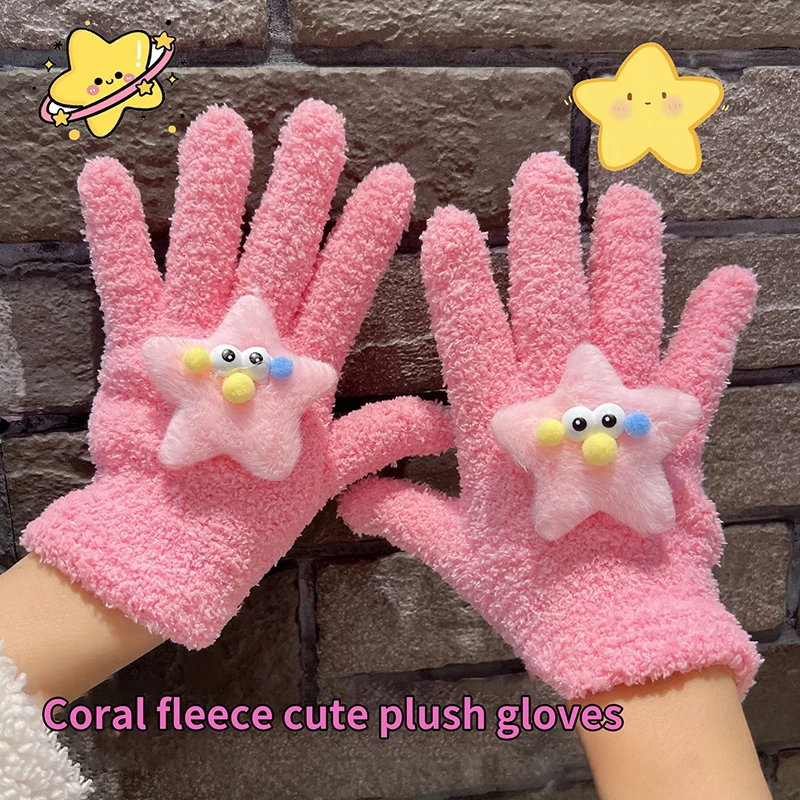 1Pair Cartoon Star Eye Five Finger Gloves For Women Girls Autumn Winter Warm Gloves Cute Fashion Student Gloves Birthday Gifts