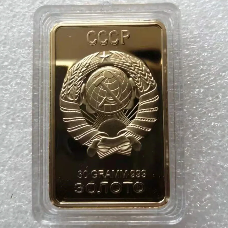 USSR Soviet National Emblem CCCP Gold Plated Bullion Bar Russian Souvenir Coin