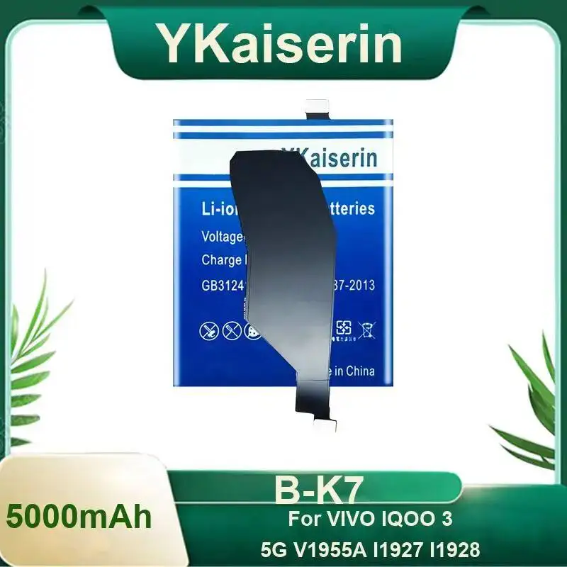 

Безопасный и надежный аккумулятор B-K7 емкостью 5000 мАч для Vivo Iqoo 3 5G V1955A I1927 I1928 мобильного телефона