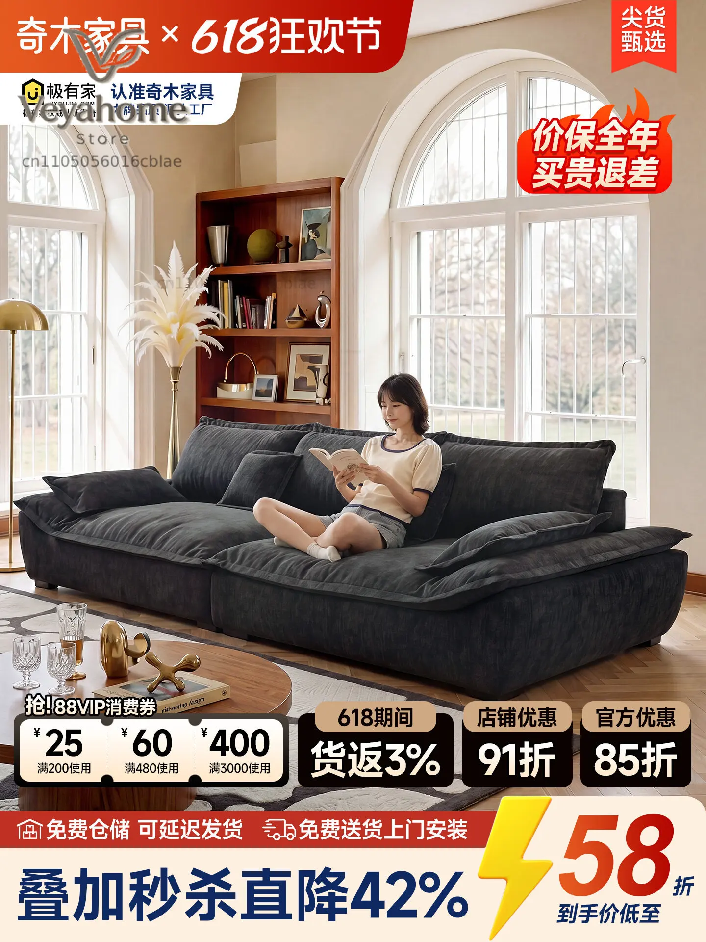 Chenier sailing sofa three-person small apartment Italian minimalist rental room fabric removable and washable living room sofa