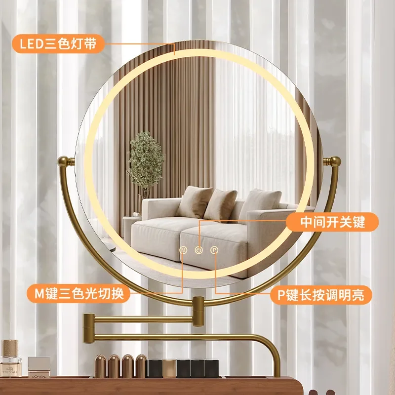 Desktop LED makeup mirror with adjustable arm 360 degree rotating makeup mirror intelligent dimming