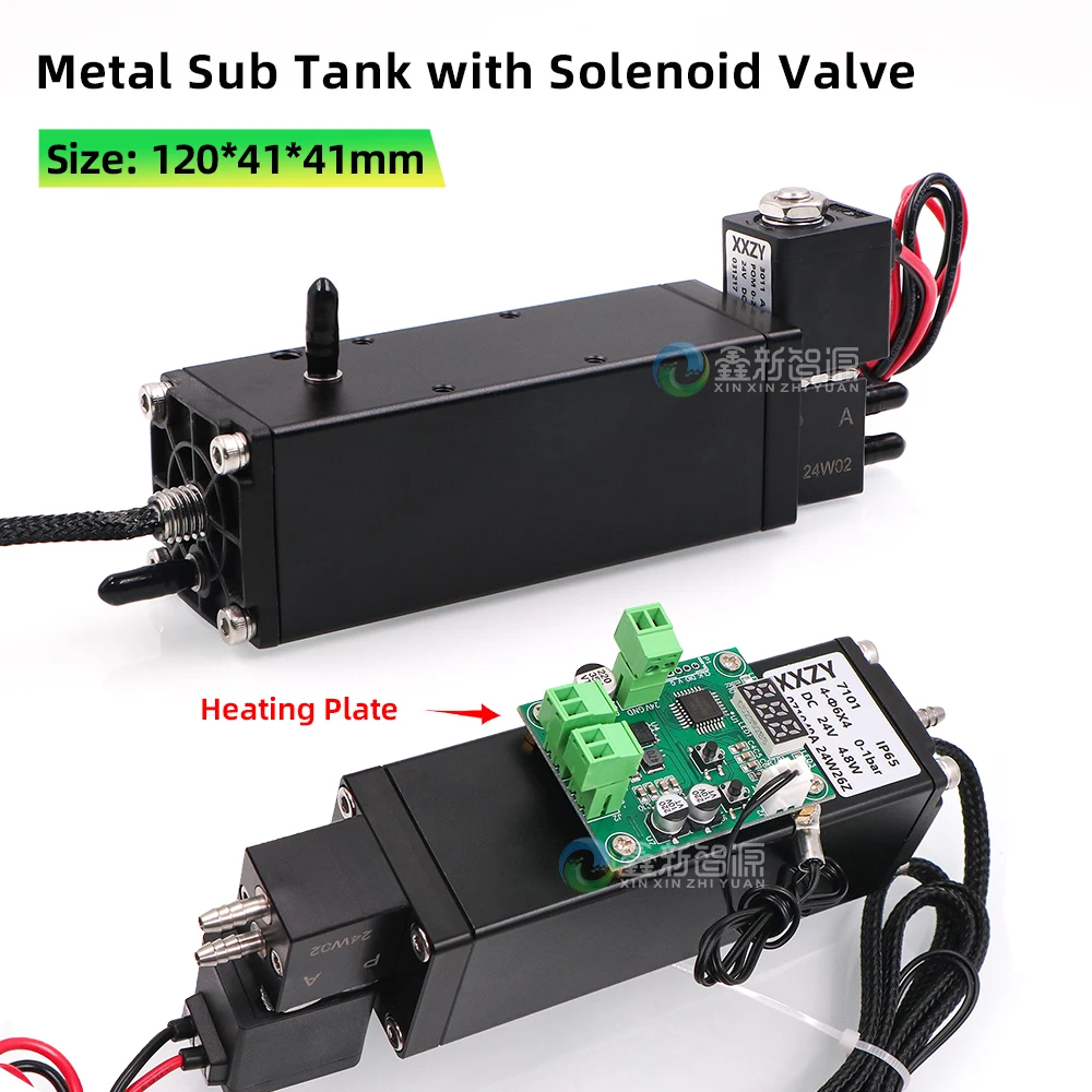 UV Printer Metal Ink Cartridge With Solenoid Valves 120*41*41MM for Roll-to-Roll Machine Sub Tank