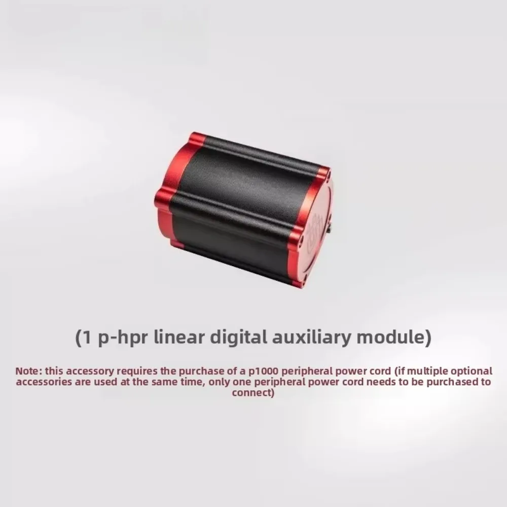 Simagic P-HPR GT Linear Electronic Assistance Module For TB-RS Hydraulic Handbrake, Fit P1000  Racing Simulation Pedal