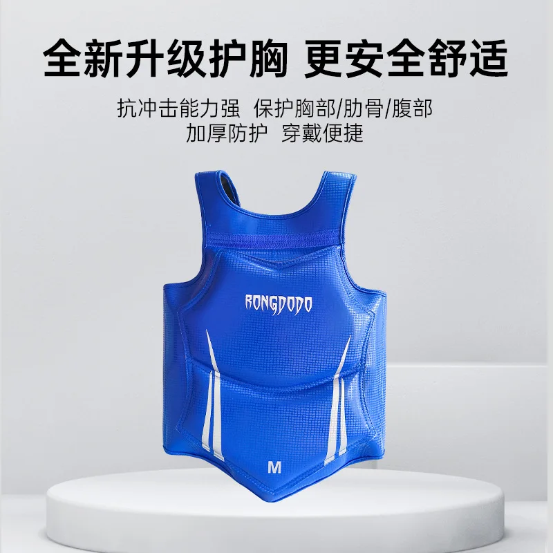 Sanda protective suit, thickened adult and children's taekwondo leg guards, combat training and protection five piece set