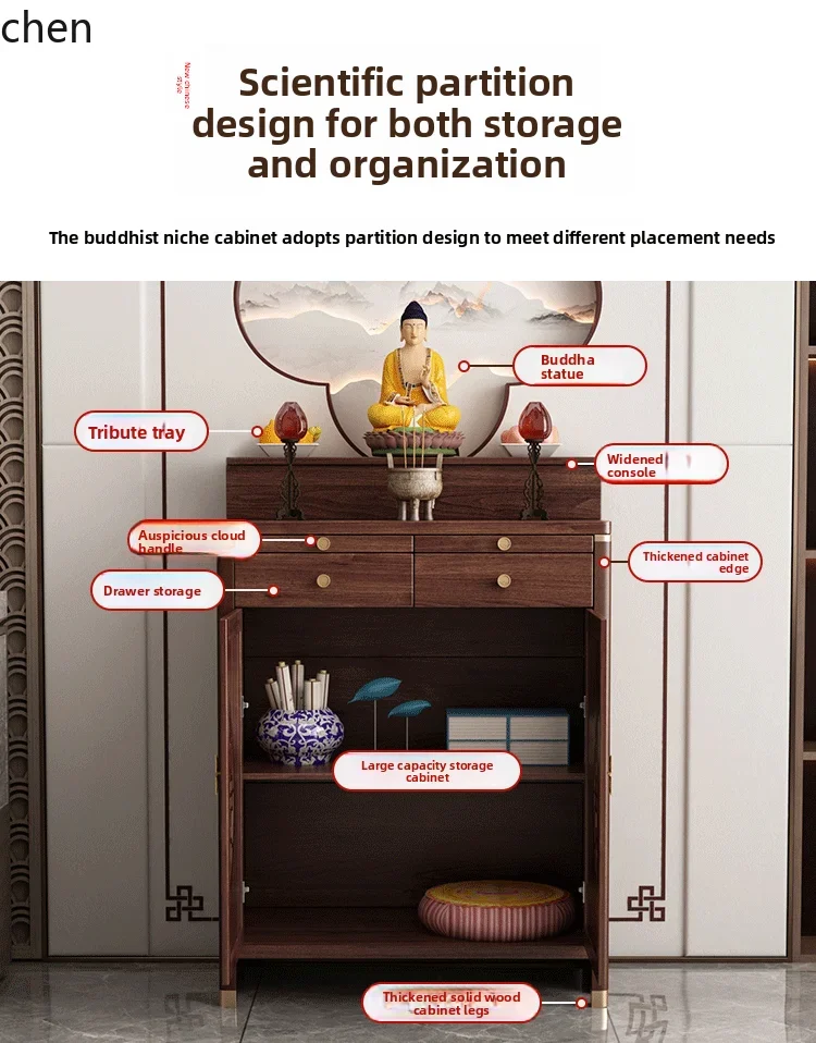 F1 Altar Table Incense Case Home Worship Table Three-Layer Step Altar Buddha Altar Buddha Shrine