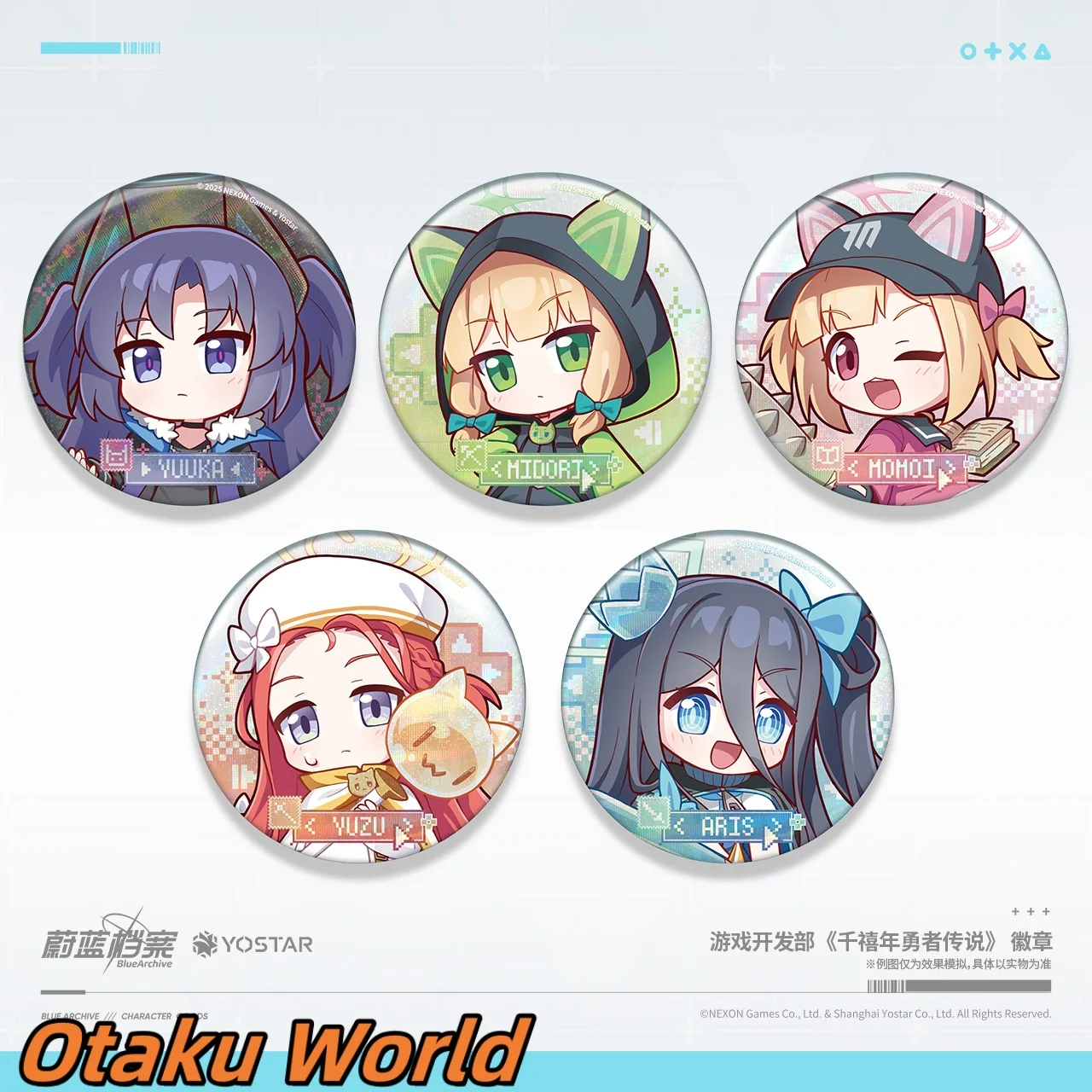 

Yuuka Aris Momoi Midori Yuzu Badge Original Merch Blue Archive Aris Косплей Костюм Аниме Игра Мультфильм Милый ACGN Подарок на Хэллоуин